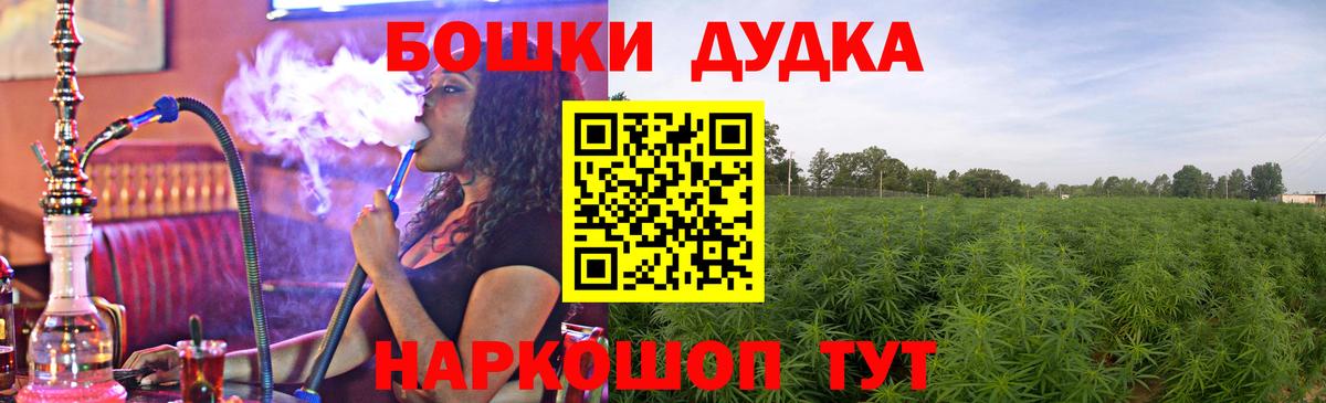 Каннабис ГИДРОПОН  МАРИХУАНА план  Костомукша  Вход с VPN 
